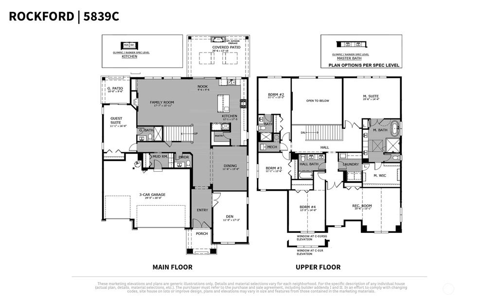 Photo of 2241 209th Place SE, Sammamish, WA 98075 (MLS # 2033867)