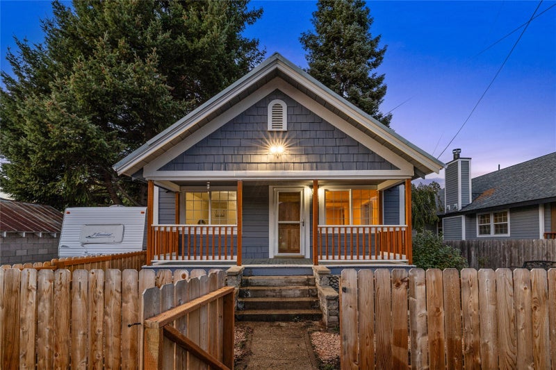 706 Lincoln Avenue