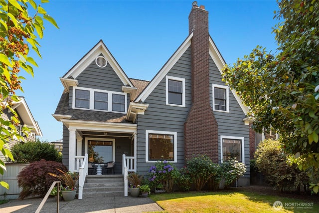 431 Smith Street, Seattle