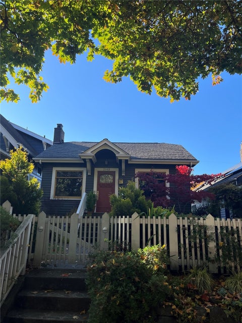 Photo of 2143 7th Avenue W, Seattle, WA 98119 (MLS # 2597442)
