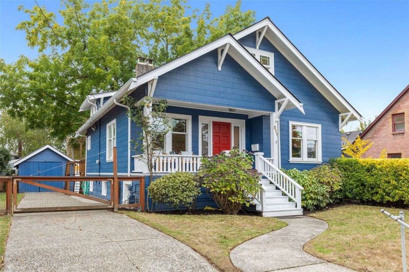 511 N 83rd Street