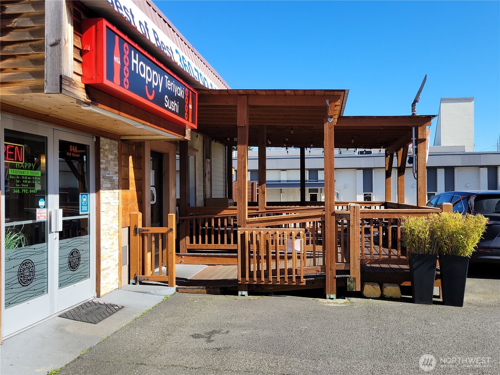 844 6th Street