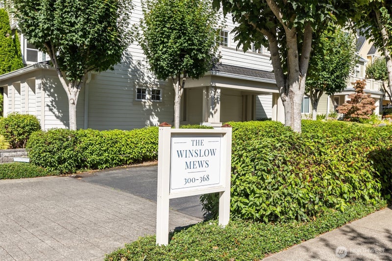 346 Wyatt Way NE 10