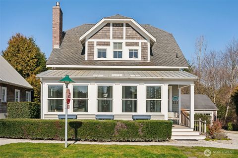 221 Meriweather Street, Pacific Beach, WA 98571 - MLS#: 2344139