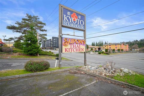 Photo of 111 N Samish Way, Bellingham, WA 98225 (MLS # 2566519)