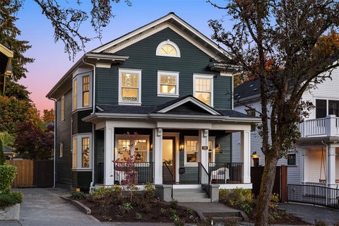 Photo of 206 32nd Avenue, Seattle, WA 98122 (MLS # 2592446)