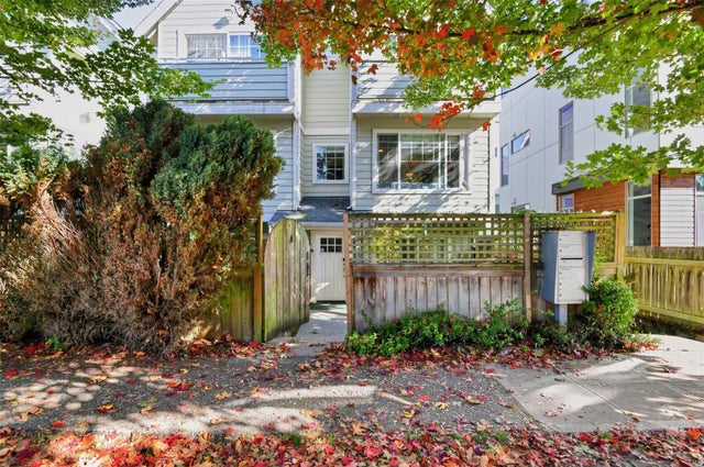 8374 Loyal Way NW A #A, Seattle