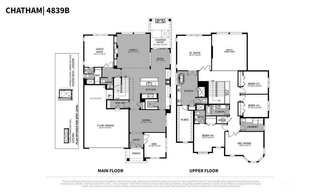 Photo of 2251 209th Place SE, Sammamish, WA 98075 (MLS # 2049608)