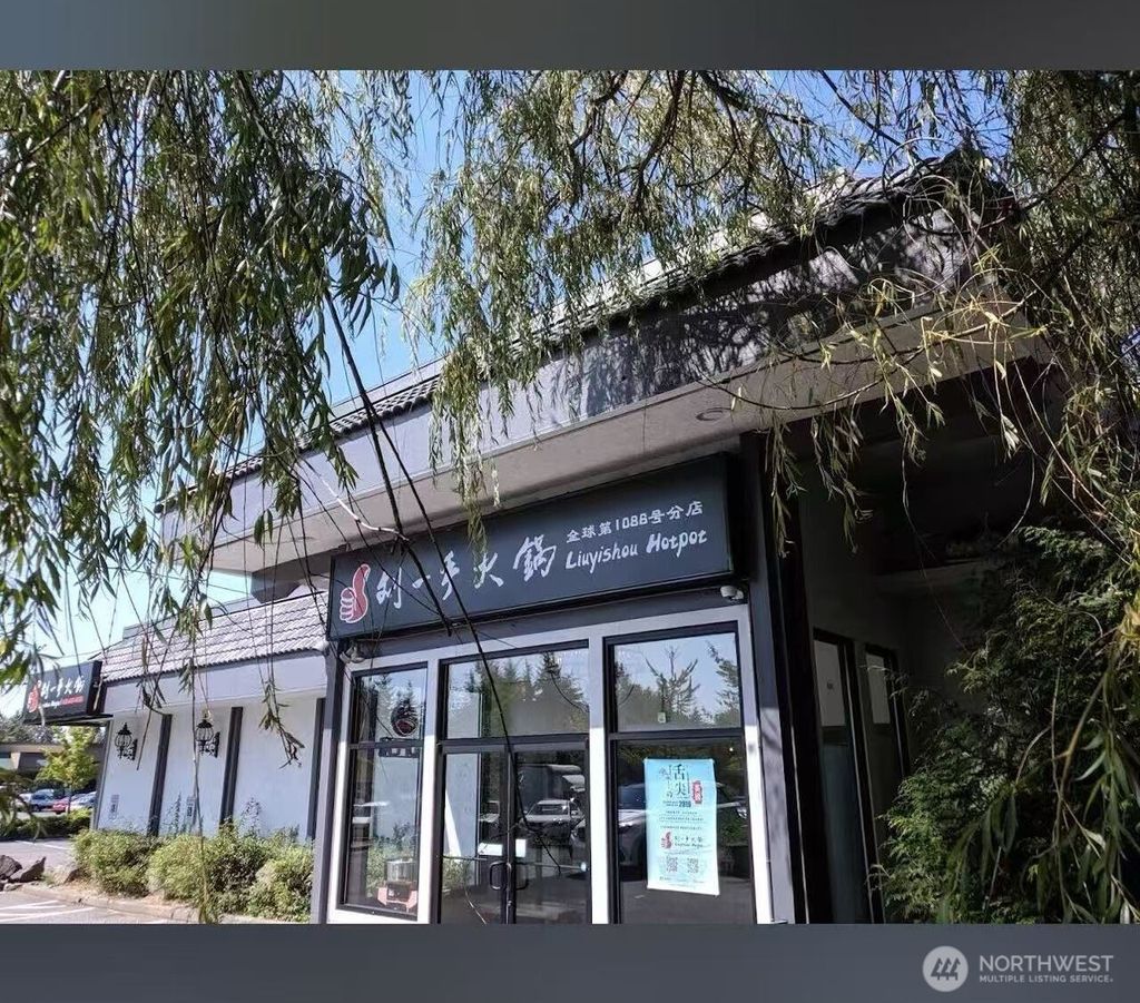 Photo of 1644 140th Ave Ave NE, Bellevue, WA 98005 (MLS # 2494568)