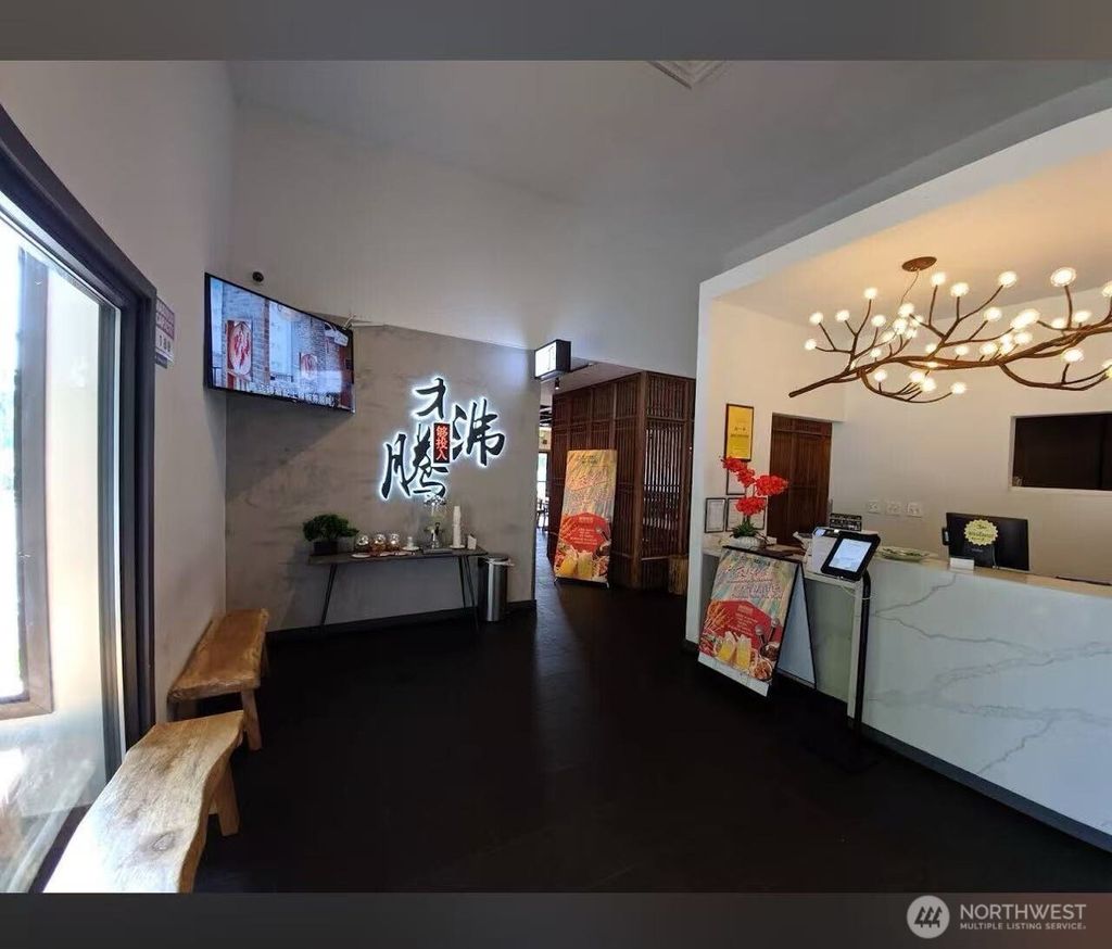 Photo of 1644 140th Ave Ave NE, Bellevue, WA 98005 (MLS # 2494568)