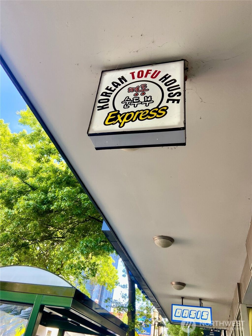 Photo of 4520 University Way NE, Seattle, WA 98105 (MLS # 2463186)