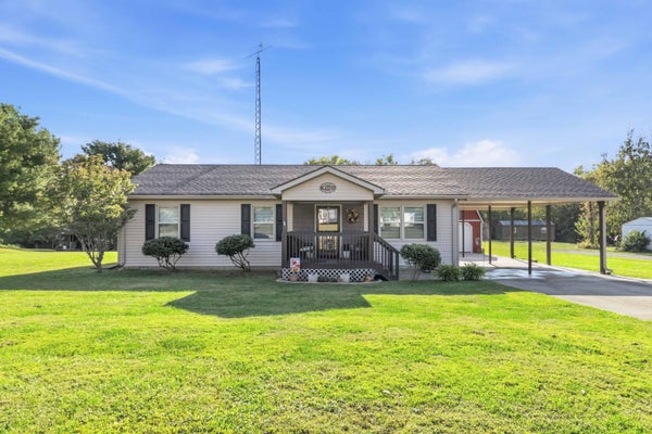 143 SUNRISE DR, LANCASTER, KY 40444 - Image 2d1d49d55c492a9a2dc48181b320eefd/971444643