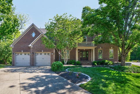 Property photo of 1201 Sebring Lane, Lexington, KY 40513