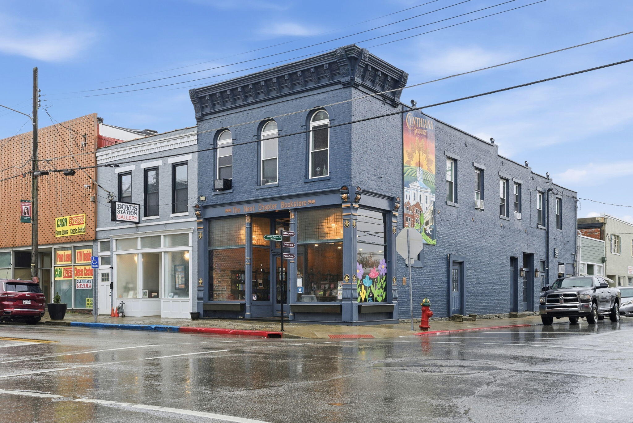 201 E Pike Street