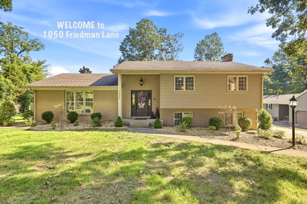 1050 FRIEDMAN LN, PADUCAH, KY 42001 - Image 64f7710f1d72f5db6c1bb602d82ea985/1455620463