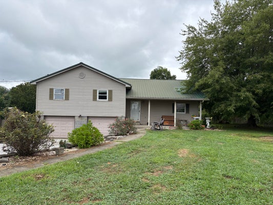 448 KEAVY CRAIGS CREEK RD, LONDON, KY 40744 - Image 72afedc2ea7645adee707562fc6d7e4d/341569768