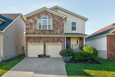 Property photo of 3048 Sewanee Lane, Lexington, KY 40509