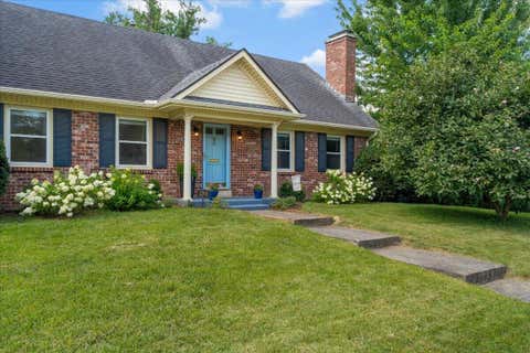 Property photo of 1288 Gainesway Drive, Lexington, KY 40517