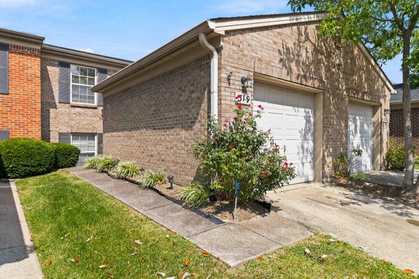 319 JOHNS TURN TRL, LEXINGTON, KY 40514 - Image bddaa5af3796c7c497828d8e395aefb7/4091689593