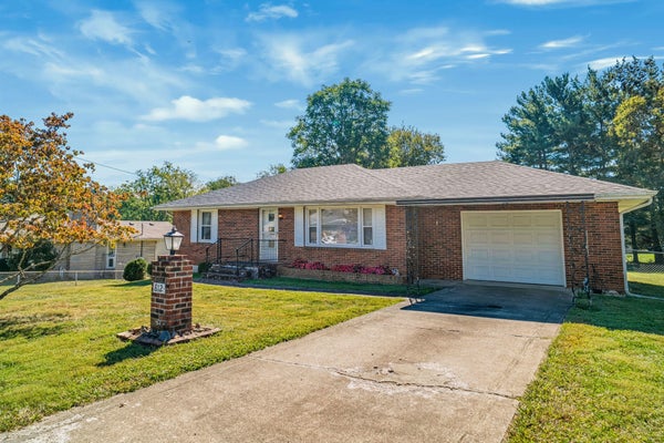 812 ELMWOOD DR, MOUNT STERLING, KY 40353 - Image c048b6f4eacbd22f98cc989e9e06bea0/3745362339