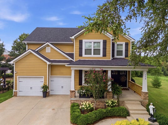 152 ARBOR GROVE CIR, GEORGETOWN, KY 40324 - Image cbb1b78bf9e9a4d1ac2e32ef5f00211d/3734799562