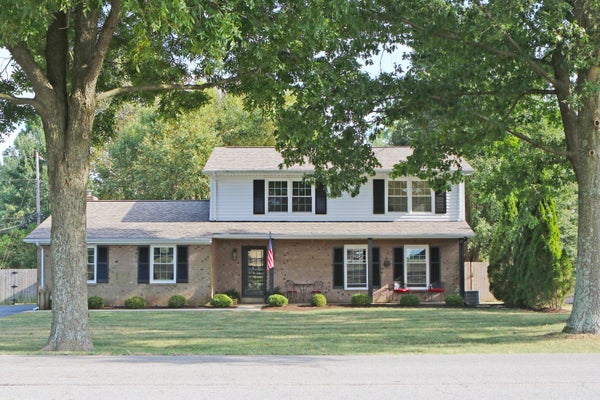 2827 HUNTERTOWN RD, VERSAILLES, KY 40383 - Image cbd185cefca85f67d869f49de2f5eedd/4204811414
