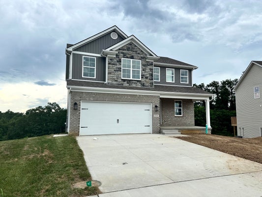 8141 DRIFTWOOD LOOP, RICHMOND, KY 40475 - Image d2aaabe8b8bf5eebb9941a9ad60baf60/118566543