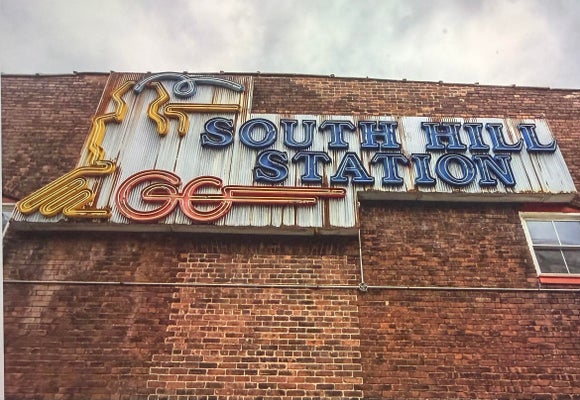 WYSE SQ # 243, LEXINGTON, KY 40510 - Image d6239a22f669c8ad3ec87e05aaabfb53/1672681956