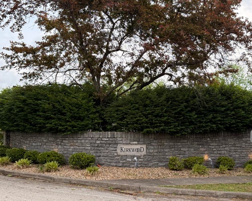 1 TANNER WAY NE, LONDON, KY 40744 - Image daae9204c484b6dbe4ef3ca80e6aa0cf/3830861998