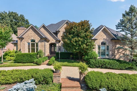 Property photo of 3609 Barrow Wood Lane, Lexington, KY 40502