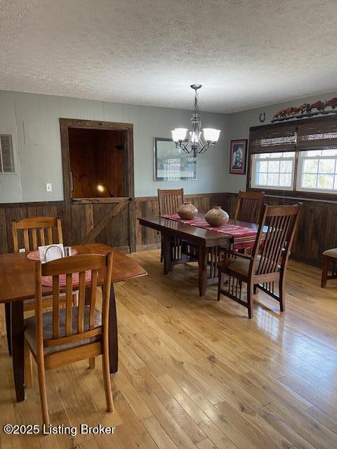 7657 Loretto Rd, Loretto, Kentucky image 12