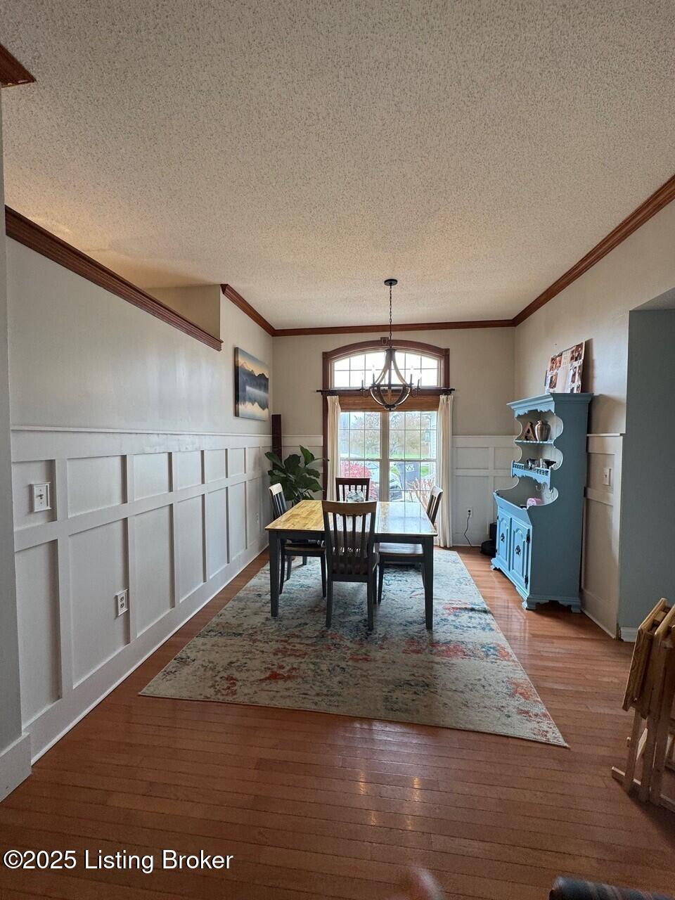 202 Harmon Dr, Hodgenville, Kentucky image 8