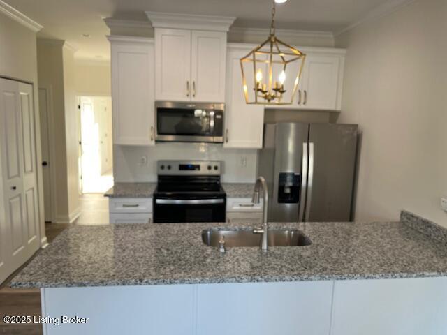 155 Meriweather Ave, Eminence, Kentucky image 15