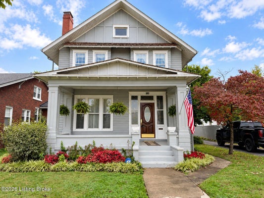 528 N 3RD ST, BARDSTOWN, KY 40004 - Image ab3bf73a721eb3e75c27c5ccce3c8b94/1502910398