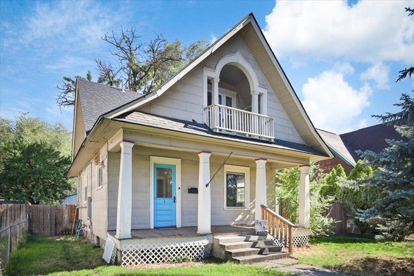 2514 N HAMILTON ST, SPOKANE, WA 99207 - Image 3d5e54b32fe87fe00d2cf00fb117bb43/645081757