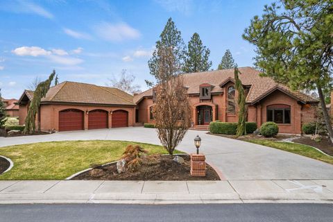 Photo of 5409 S Quail Ridge Cir, Spokane, WA 99223 (MLS # 202611558)