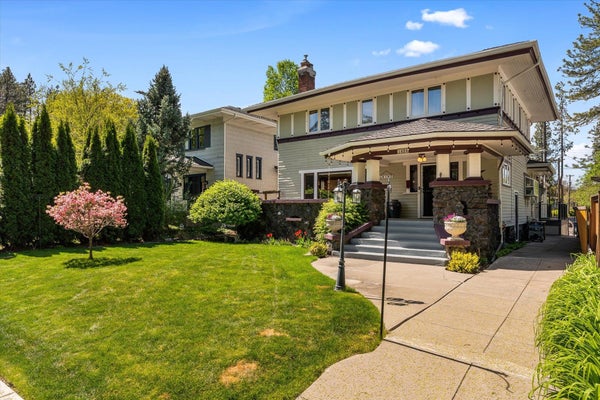 1624 S TACOMA ST, SPOKANE, WA 99203 - Image b5223f6ef1dee83fa36f565582ebe2ed/3732104422