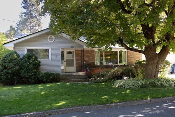 1225 S CRESTLINE ST, SPOKANE, WA 99202 - Image c7ae87b3fe60b73edc6aeb8ebf54d5ea/888073857
