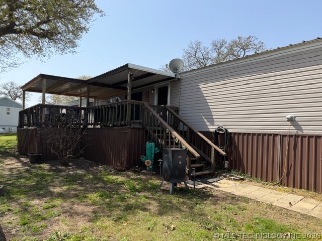 13893 Marquea Street