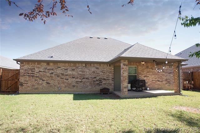 841 Annas Way