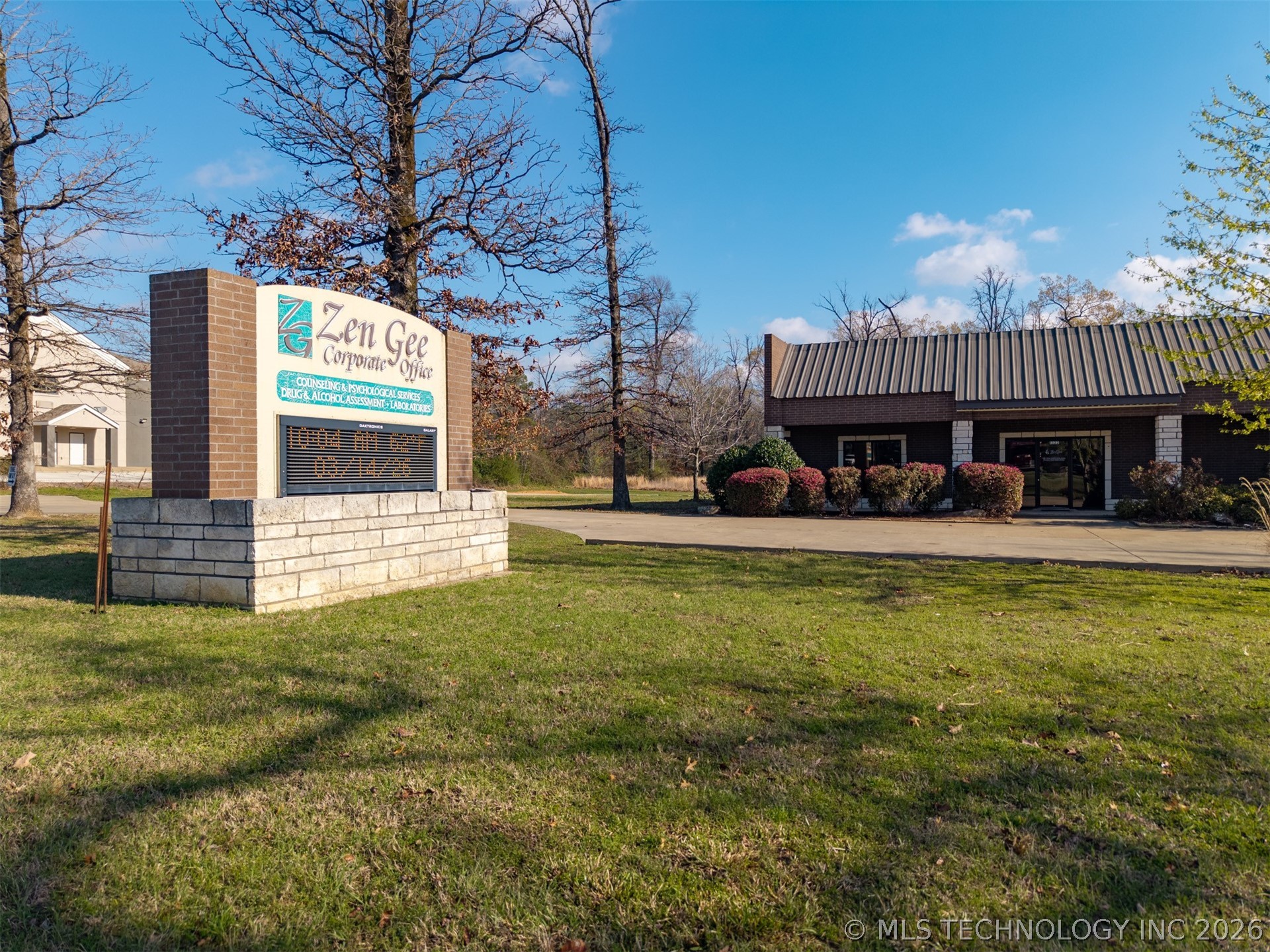Photo 1 of 46 — 1328 W Main, Antlers, OK 74523
