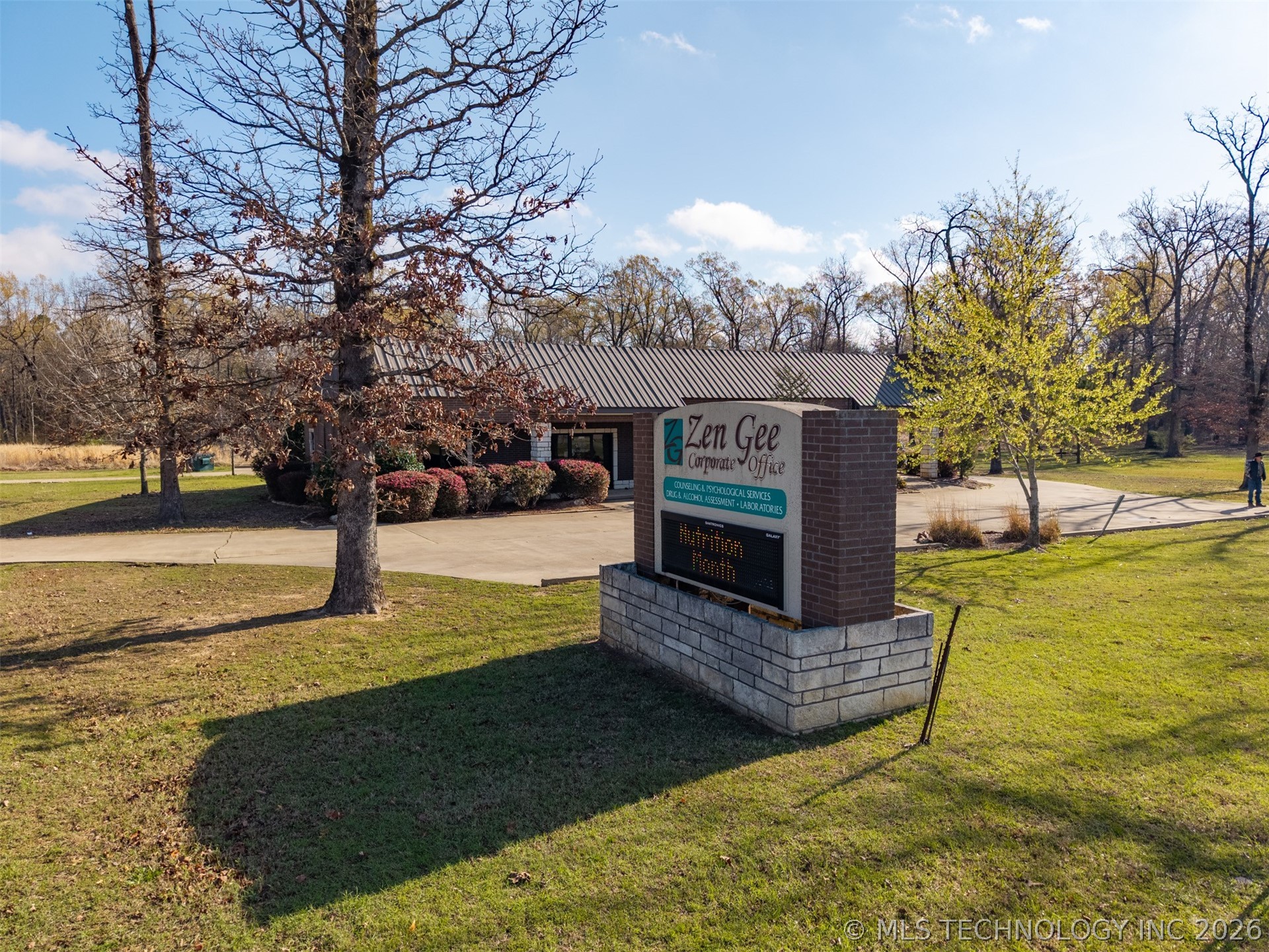 1328 W Main