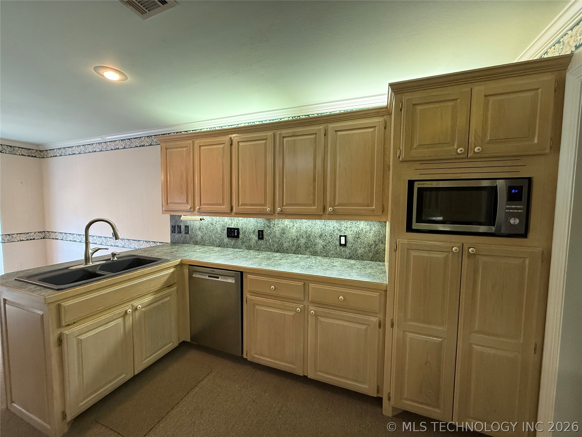1207 Grandview AVE, Fort Gibson, OK 74434 — MLS #2618578 — photo 3 of 51