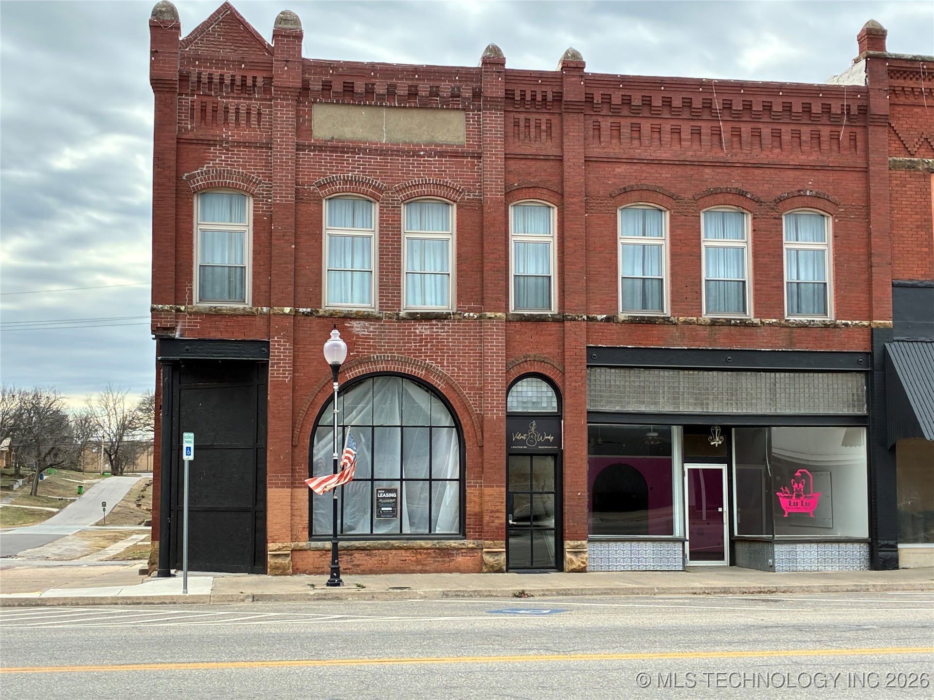Photo 1 of 3 — 203 W Bdwy, Okemah, OK 74859