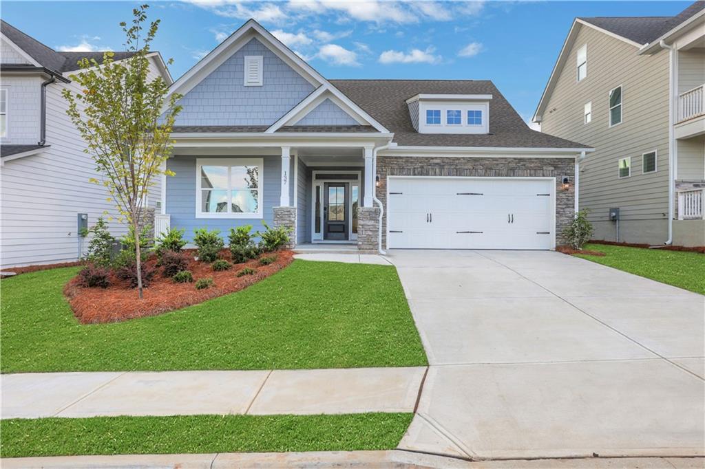 137 Coffee Lane