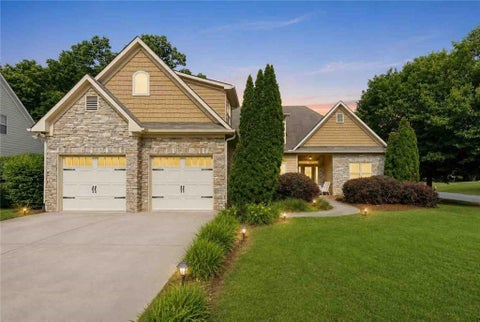 Homes For Sale - 17 Maple Grove Drive<br/> Bartow County, Adairsville, GA 30103