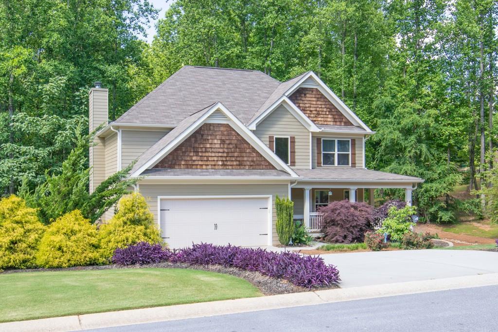 60 Fair Oaks Court, Commerce, Georgia image 4