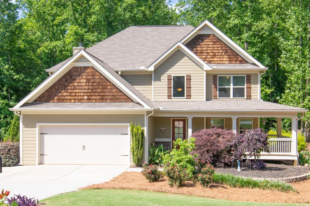 60 Fair Oaks Court, Commerce, Georgia image 1