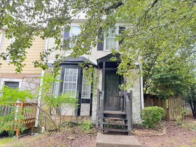 Photo 2 of 12 of 1855 Grant Court NW townhome