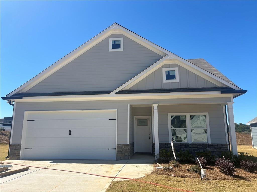 203 Daisy Court NE